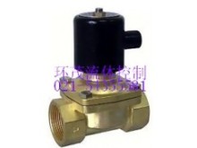 上海環茂流體控制設備 噴泉電磁閥供應專家與噴泉系統解決方案